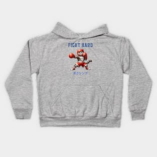 Fight Hard Kids Hoodie